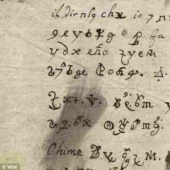 Scientists have deciphered the letter the seventeenth century, written possessed by the devil nun
