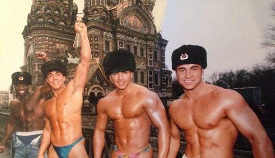 The adventures of the most famous in the world of a team of strippers