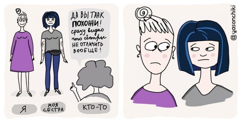 The artist from St. Petersburg publishes comics about life and parenting