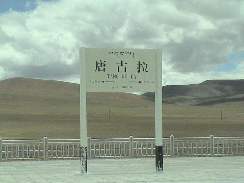 The Chinese built a railroad to Tibet