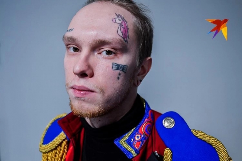 The people with tattoos on the face — who are they?