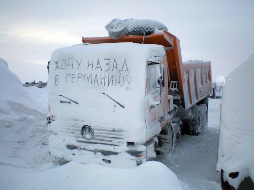 Tips Siberians: how to survive in the cold winter road
