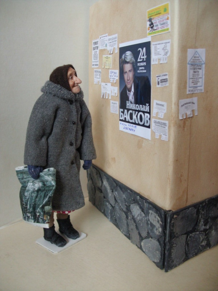 "Toys for adults": a touching Dollhouse miniatures Irina Verhgradskaya