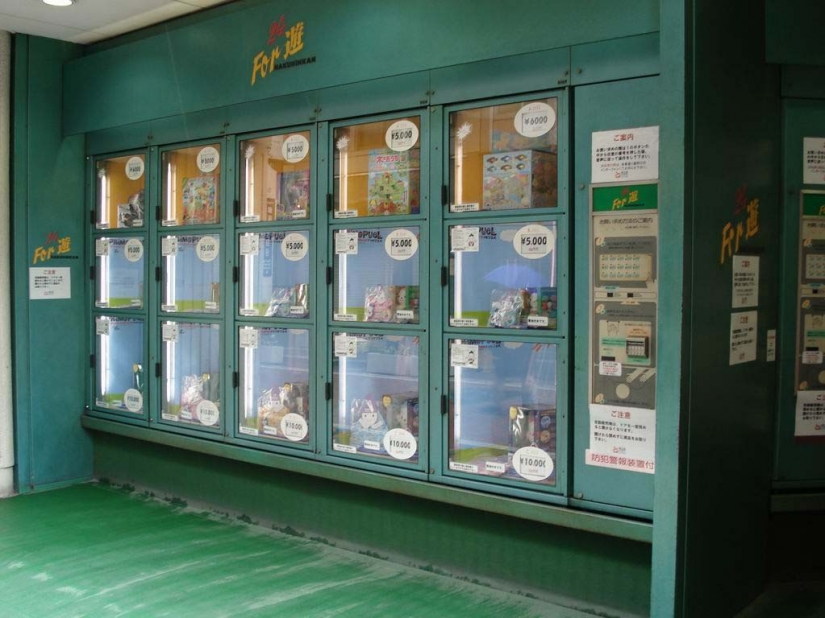 Vending machines in Japan