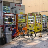 Vending machines in Japan