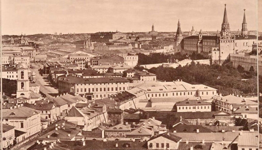 View from the Cathedral of Christ the Saviour: how did Moscow in 1867