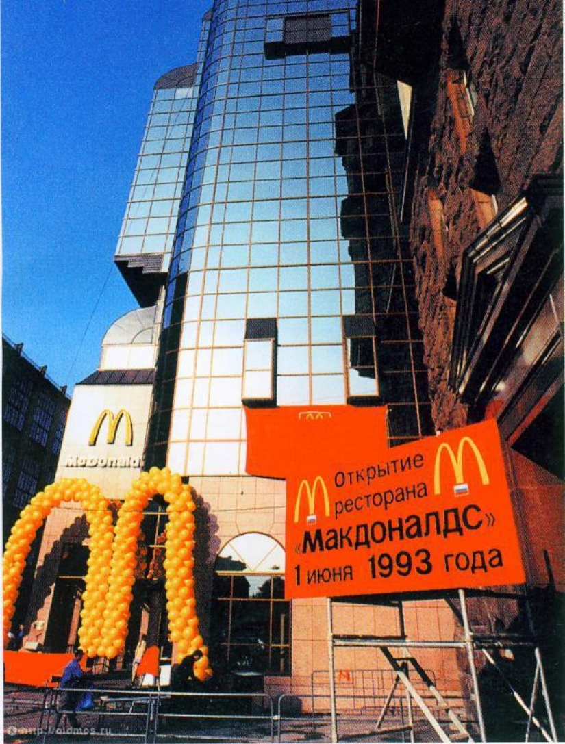 What was Moscow in the 90-ies