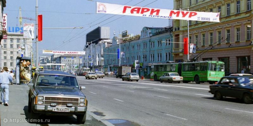 What was Moscow in the 90-ies