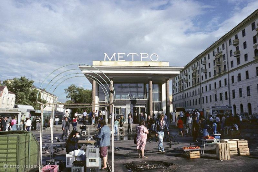 What was Moscow in the 90-ies