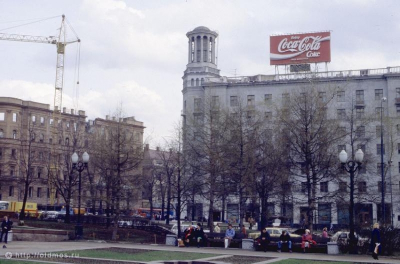 What was Moscow in the 90-ies