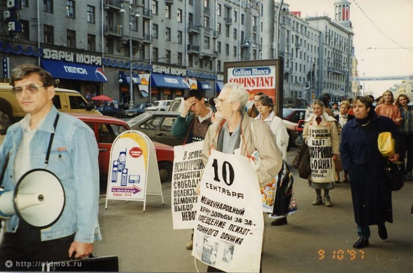 What was Moscow in the 90-ies