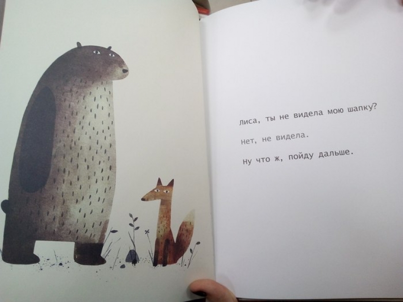 "Where's my hat?" children's bestseller, which is mind-blowing