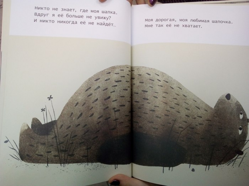 "Where's my hat?" children's bestseller, which is mind-blowing