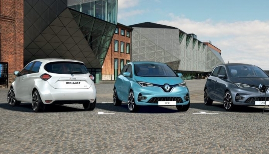 Why Europe began to hand out free electric cars