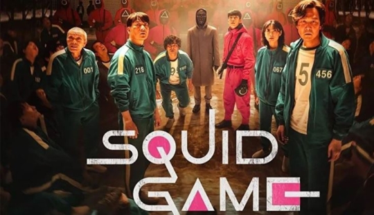 10 unexpected facts about the series "The Game of squid", breaking all records of popularity