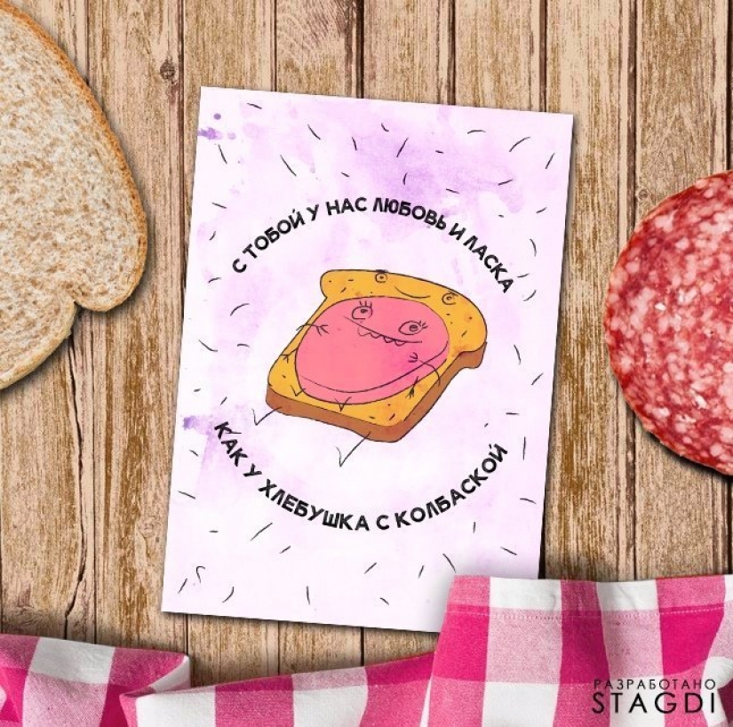 12 ironic postcards that will appeal only to those who have a sense of humor