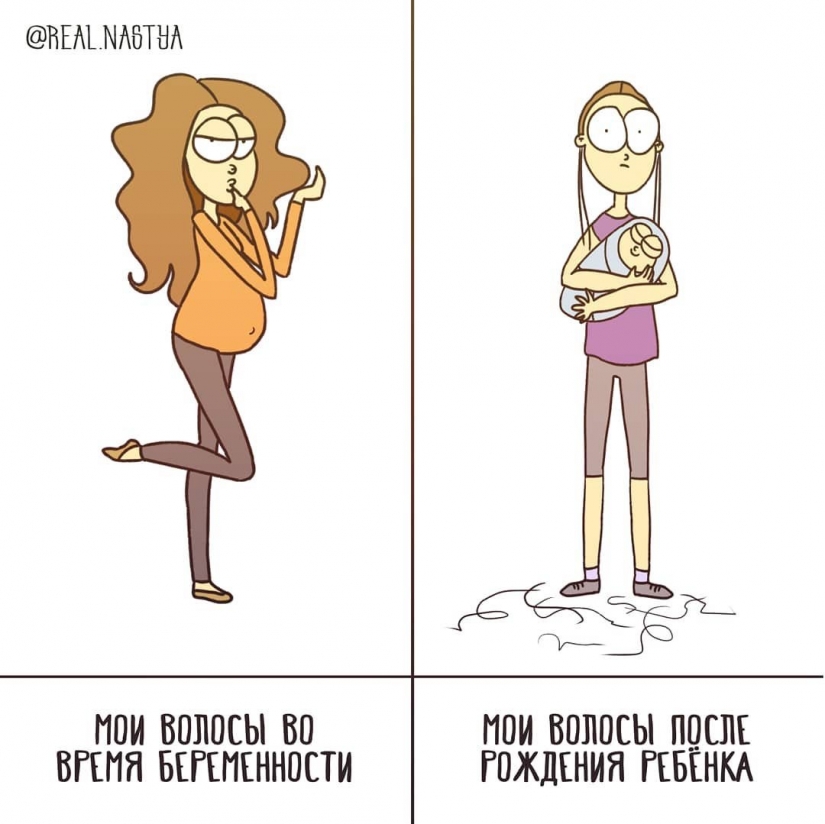 15 funny and honest comics about motherhood from Anastasia Lykova