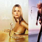 20 years later: now look models from perfume ads zero