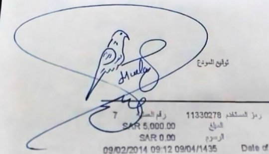 23 masterful signatures that speak for themselves