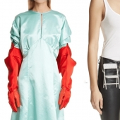 30 productos absurdamente caros para encontrar en línea