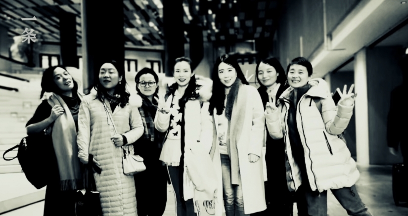 7 amigos de China de comprar un bolso de la mansión para una articulación feliz vejez