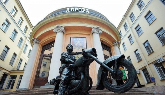 7 memorable places for Viktor Tsoi 7 memorable places for Viktor Tsoi