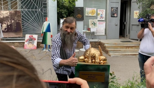 A monument to borsch was opened in Kursk. Vegetarian