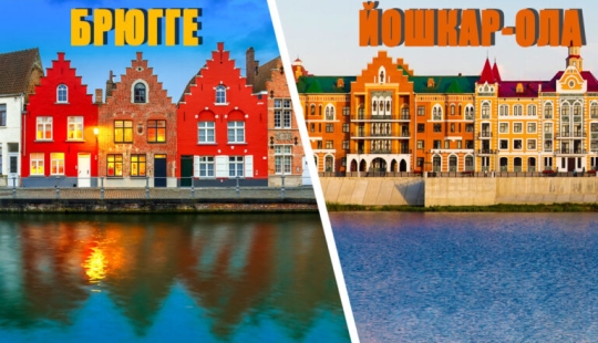 Abroad at Home: 6 colorful places in the Russian Federation that are not inferior to abroad