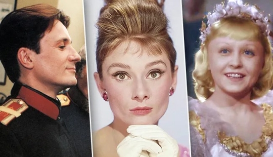 Audrey Hepburn, Yanina Zhaimo, Oleg Menshikov-actores adultos que interpretaron a adolescentes