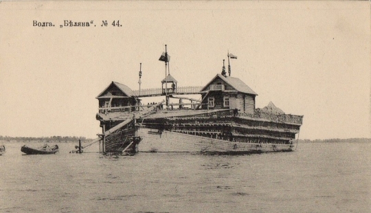 Belyany: quizás las embarcaciones fluviales más singulares del mundo