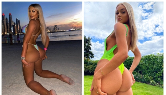 "Brazilian ass" without plastic surgery - glamorous life hack from Instagram stars