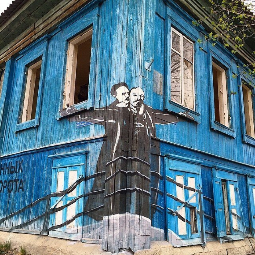 Características de ruso arte de la calle: el graffiti con un toque personal de Slava Ptrk