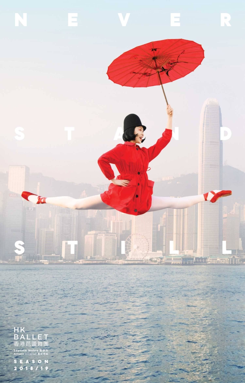 Carteles promocionales que muestran bailarines de Hong Kong desafiando la gravedad