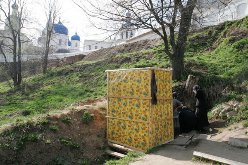 "Cerca de su casa": el pueblo ruso en la obra de Andrey Kremenchuk