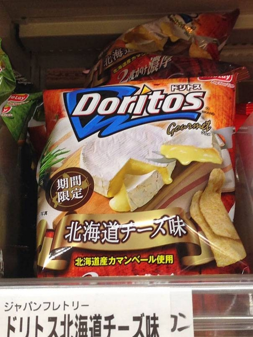 Chips con los gustos más inusuales de diferentes países del mundo