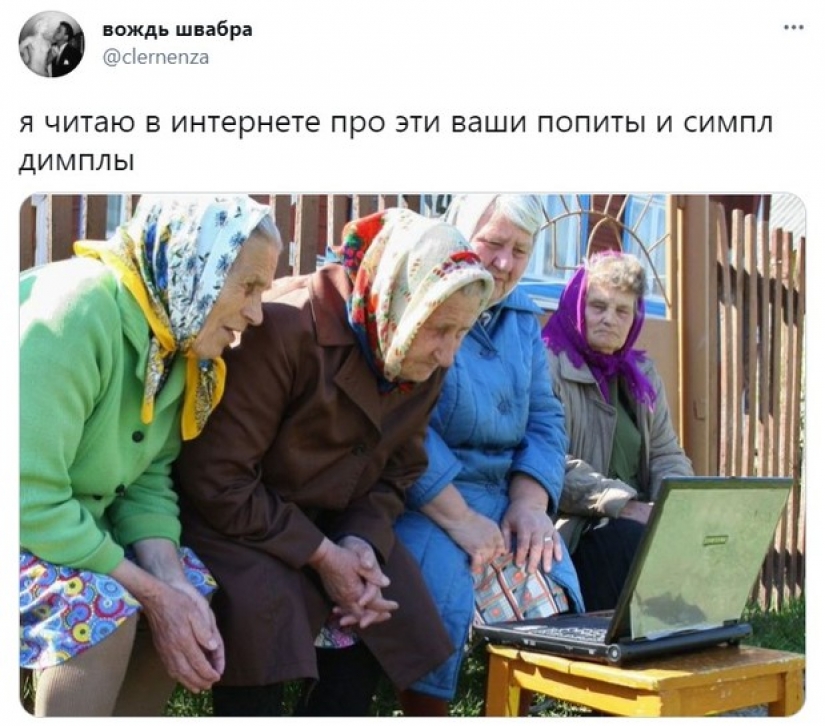 ¿Cuál es la diferencia entre las mujeres rusas, las mujeres ucranianas