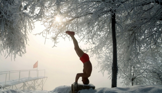 "Don't be lazy, get ready for charging!" How fitness has become part of the culture in China