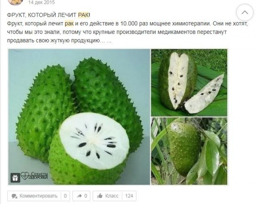 El jabón, el yodo, el limón y las piedras: "la magia" de dinero de todas las enfermedades de la red social Odnoklassniki