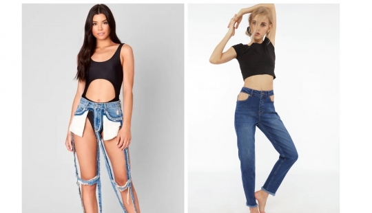 El más audaz, el más de moda: pantalones recortados conquistar el mundo de la moda El más audaz, el más de moda: pantalones recortados conquistar el mundo de la moda