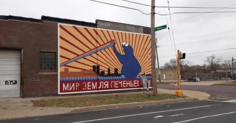 En los EE.UU., están buscando a un cliente del mural" soviético" , que pagó por la pintura del edificio de otra persona