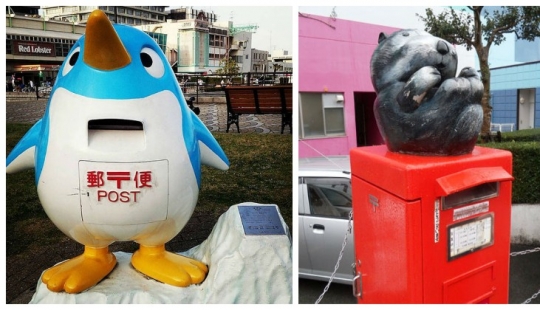 Even mailboxes in Japan are very strange