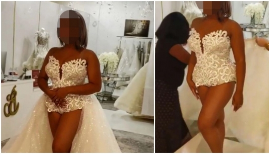 Frank wedding dress in a leotard raised a storm of discussions