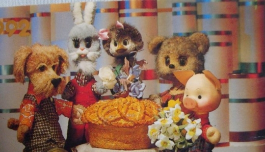 Good night, kids - 5 facts about the oldest and most popular children's show