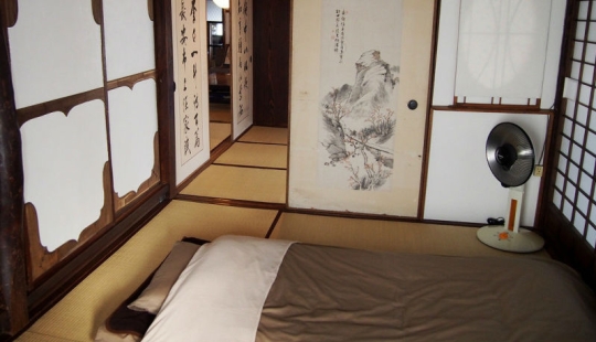 How a traditional Japanese house works