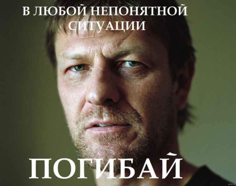 "I don't want to die anymore!": Sean Bean refused films in which he is killed