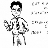 If Russian poets were gopnik, what would Chukovsky smoke?