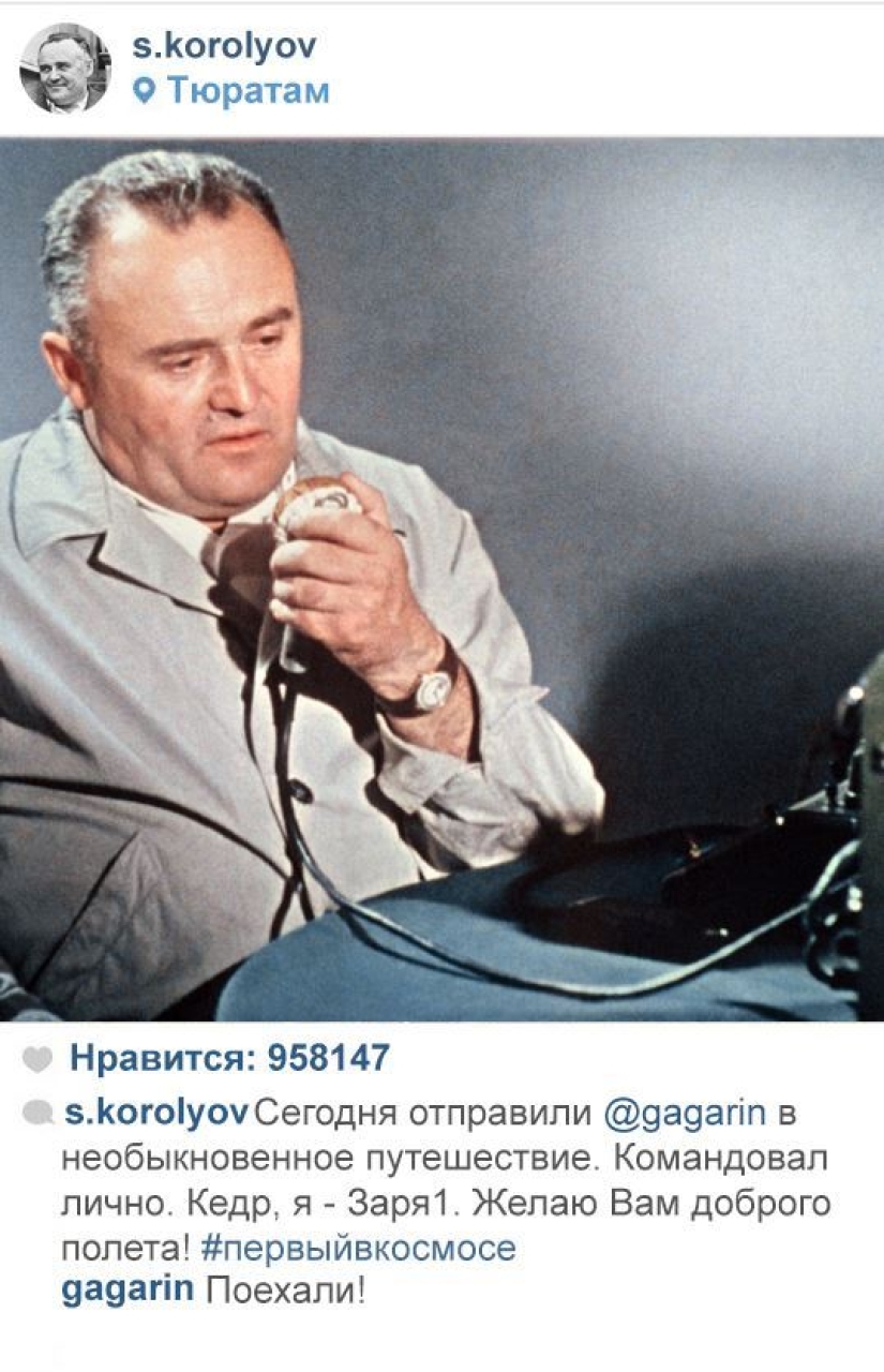 If scientists were instagram