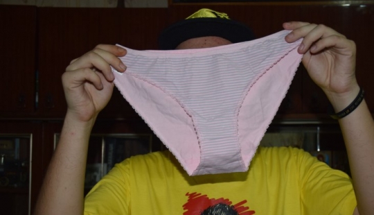 In Japan, the police detained a pervert-record holder