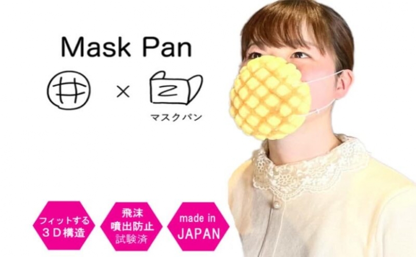 In Japan, they began to produce edible masks for the squeamish