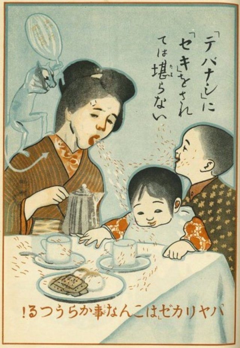 Japanese posters of times of the flu pandemic of 1918